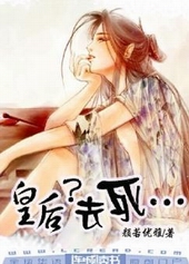 �ʺ�ȥ��������