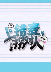 �ϴ��󣬹ն���[����]