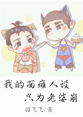 �ҵ���̱����ֻΪ���ű�