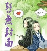 ƫִ���˸��ϰ�