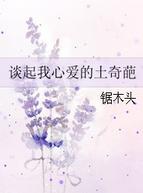 ̸�����İ���������