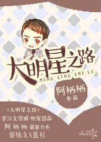 ������֮·