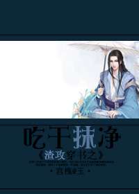 [�ܹ�]��������֮�Ը�Ĩ��