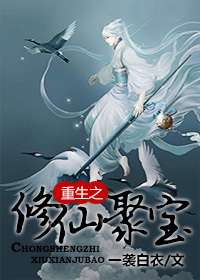 ����֮���ɾ۱�/��ý