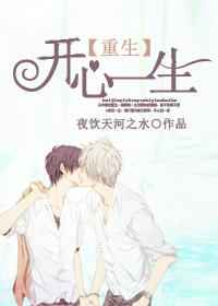 ����֮����һ��