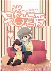 ��������谮