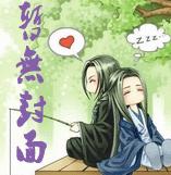 ������ʤ