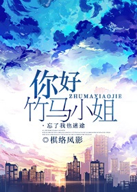 ��ã�����С��