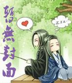 װ�ƻᱻ��[����]