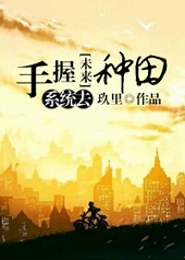 ����ϵͳȥ����[δ��]