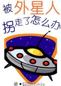 �������˹�������ô��