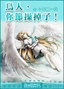 ����,��ڲٵ���!