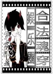 ����Ȧ:�Ϸ��괩