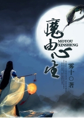 �Թ����ܣ�ħ������