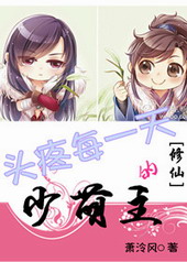 ͷ��ÿһ���������