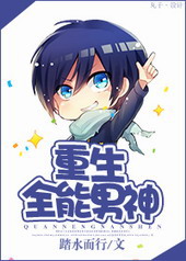 ����ȫ������