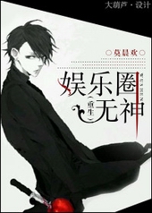 ����Ȧ����[����]