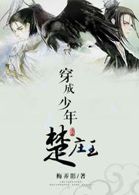 ���������ׯ��