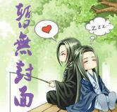 ĩ������֮����