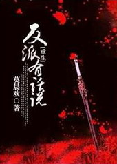 �����л�˵