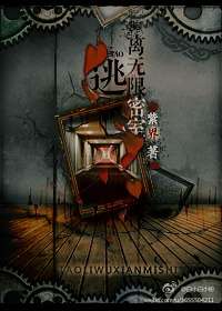 ǿǿ����:�������������ҡ�