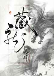 ����ǿǿ:��������