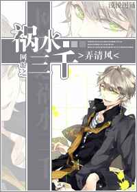 [����]����֮��ˮ��ǧ