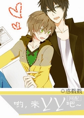 [����]Ӵ����YY��