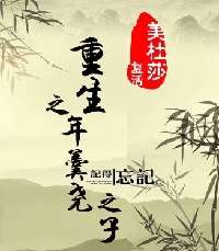 ����֮���Ң֮��