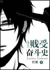 [����]���ܷܶ�ʷ