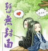 �������ڶ�����