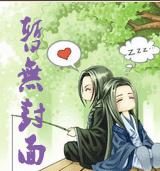 ������Ϸ