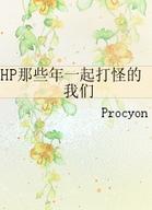 HP��Щ��һ���ֵ�����