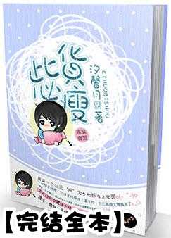 [����Ȧ]�˻�����