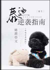 ̩����Ϯָ��