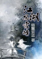 ����������[��Խ]