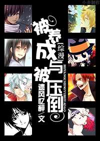 [����]�������뱻ѹ��