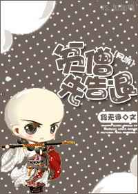 [����]ƶɮ�ȸ���