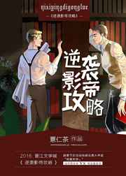 ��ϮӰ�۹���