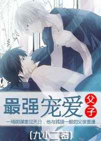 [����]��ǿ�谮