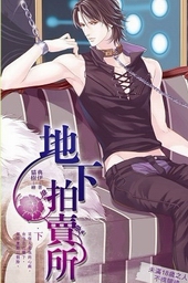 ����������[�����]