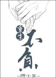 ��������/�ط�20��