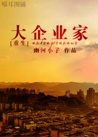 ����ҵ��