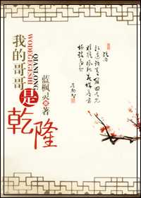 [�崩]�ҵĸ����Ǭ¡