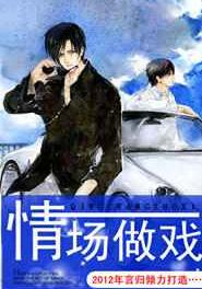 �鳡��Ϸ ���+����