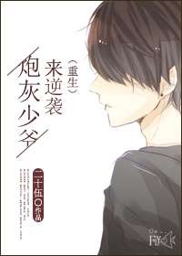 [����]�ڻ���ү����Ϯ