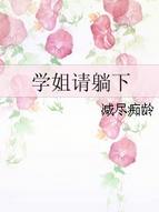 ѧ��������