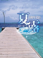 ��¶[����ƪ+����ƪ+����ƪ]