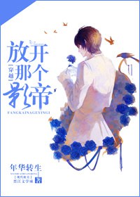 �ſ��Ǹ�Ӱ��