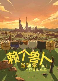 [����]�������˵���Ʊ